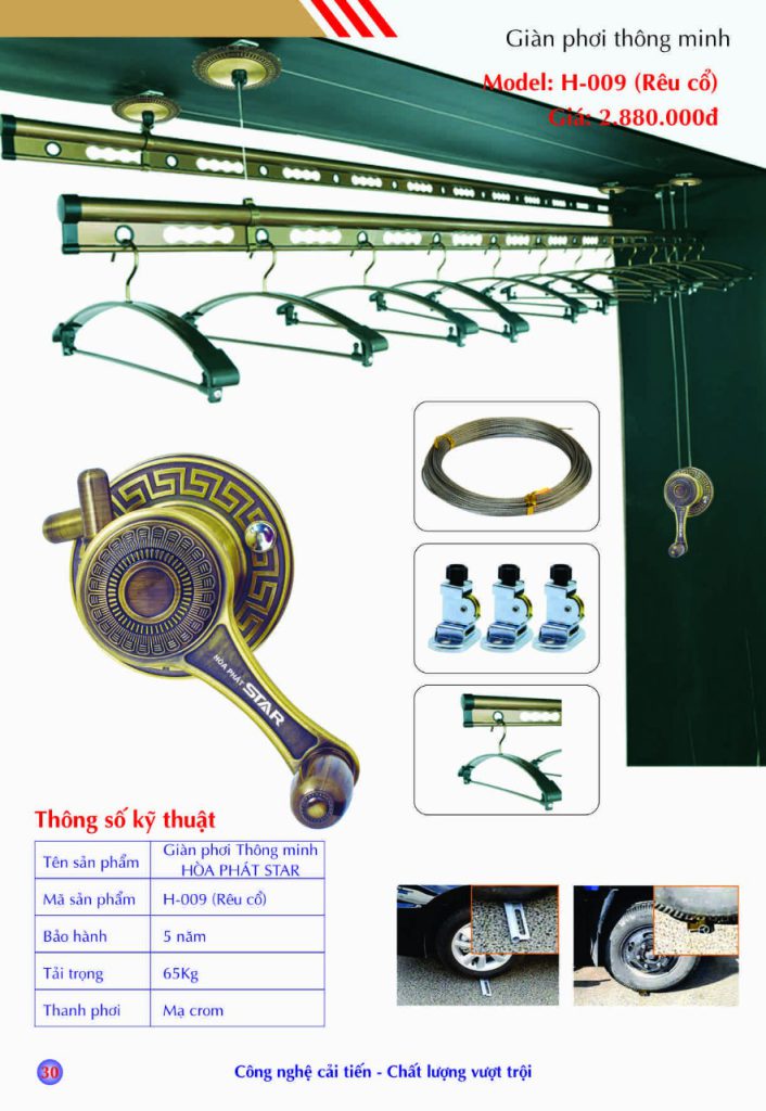 Demo cửa nhôm kính